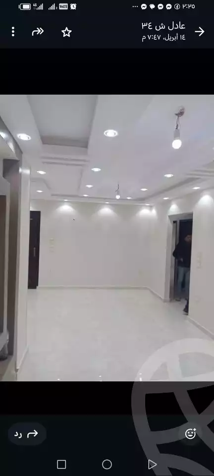 https://aqarmap.com.eg/en/listing/5929766-for-sale-cairo-ain-shams-alf-maskn