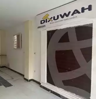https://aqarmap.com.eg/en/listing/5936217-for-rent-cairo-mokattam-el-hadabah-el-wosta-el-mantaqa-el-khamsa