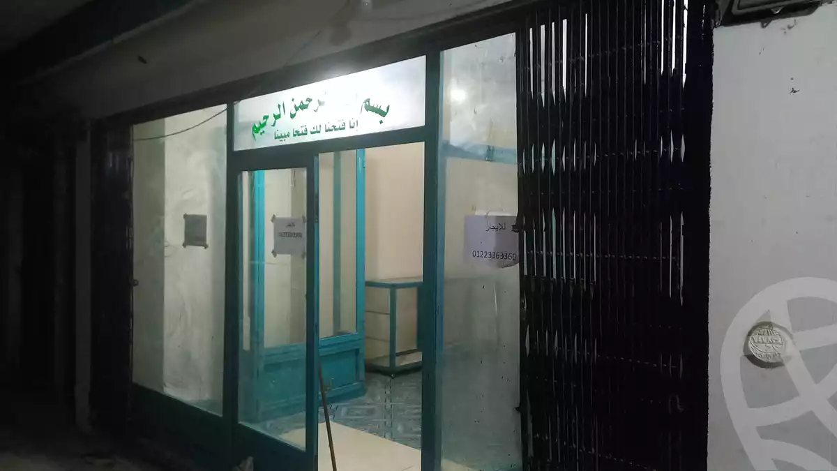 https://aqarmap.com.eg/en/listing/5664241-for-rent-cairo-el-abbasiya