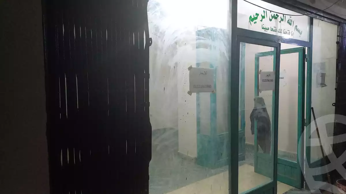 https://aqarmap.com.eg/en/listing/5664241-for-rent-cairo-el-abbasiya
