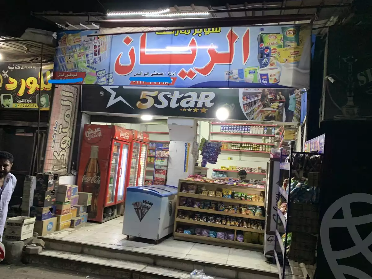https://aqarmap.com.eg/en/listing/5937887-for-sale-cairo-shoubra-el-sahel-gesr-al-bahr-st