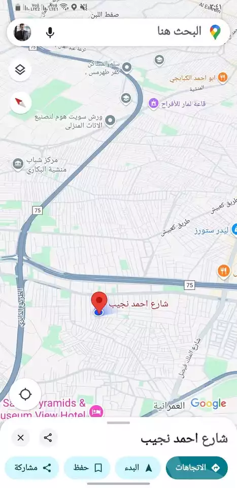 https://aqarmap.com.eg/en/listing/5938173-for-sale-cairo-faisal-el-lebeny