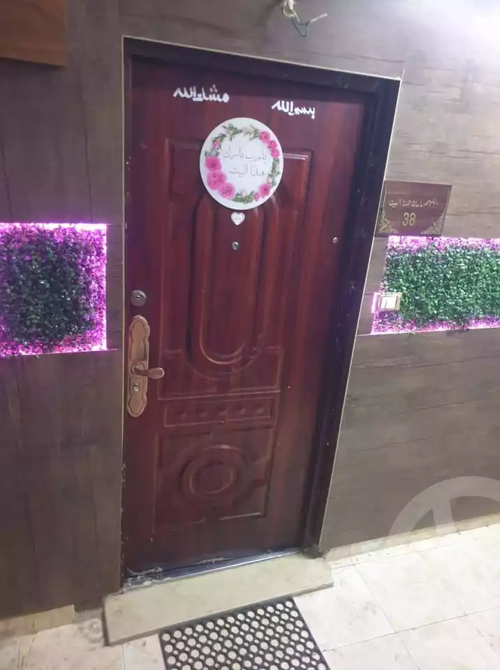 https://aqarmap.com.eg/en/listing/5938173-for-sale-cairo-faisal-el-lebeny