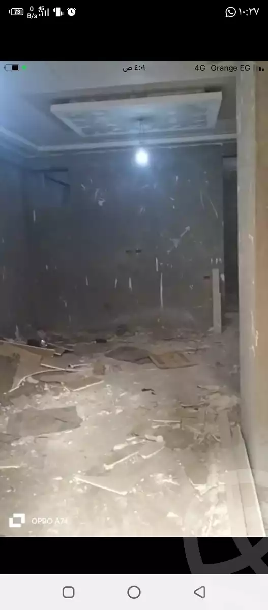 https://aqarmap.com.eg/ar/listing/5938821-for-sale-qalyubia-shubra-el-khaima-byjm