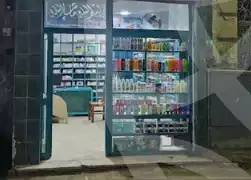 https://aqarmap.com.eg/en/listing/5938911-for-sale-cairo-faisal-kafr-tohormos-mohammed-hasan-st