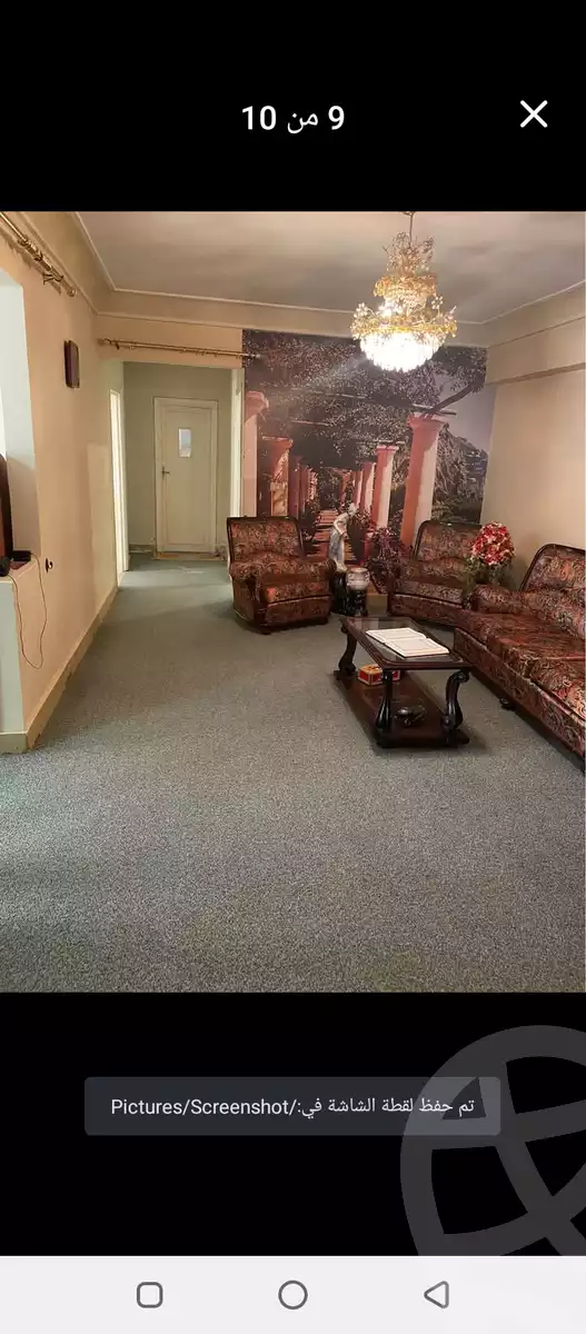 https://aqarmap.com.eg/en/listing/5939905-for-sale-alexandria-l-jmy-el-hanouvel-omar-ibn-el-khattab-st