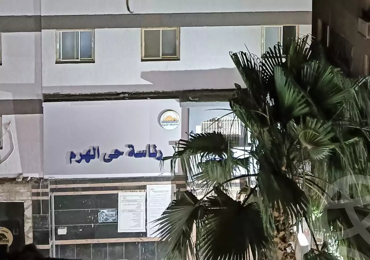 https://aqarmap.com.eg/en/listing/5944012-for-sale-cairo-faisal-el-talbeya