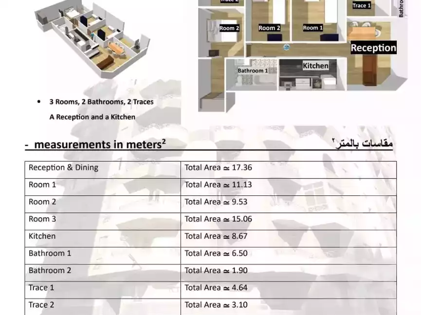 https://aqarmap.com.eg/en/listing/5944335-for-sale-cairo-nasr-city-hay-el-waha-shr-lkhmsyn