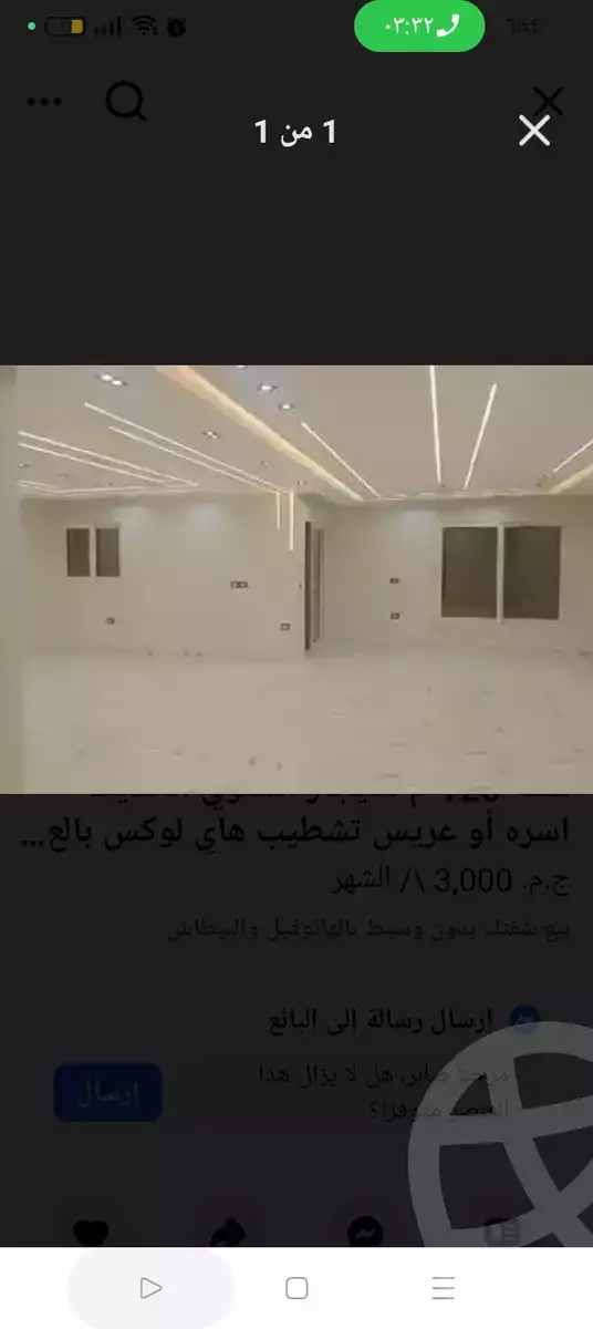 https://aqarmap.com.eg/en/listing/5948810-for-rent-alexandria-l-jmy-el-kilo-21