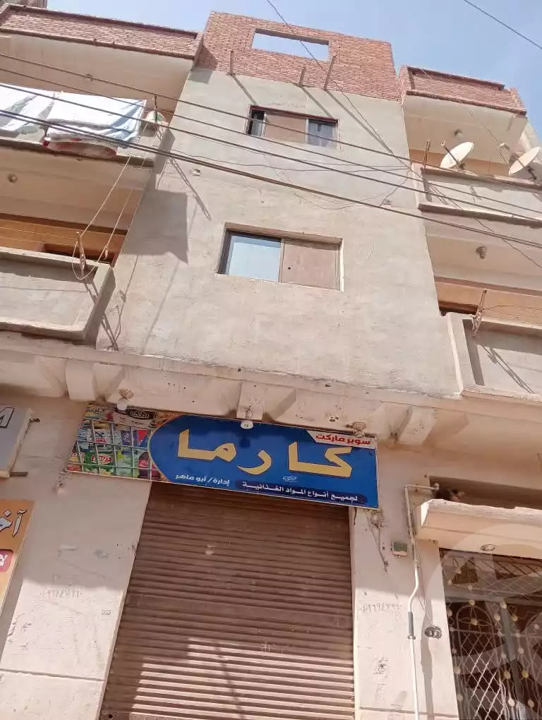 https://aqarmap.com.eg/en/listing/5950164-for-sale-sharqia-faqous