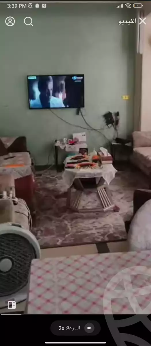 https://aqarmap.com.eg/en/listing/5951110-for-sale-cairo-ain-shams-ain-shams-el-sharkia-shr-brhym-bd-lrzq