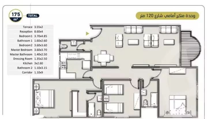https://aqarmap.com.eg/en/listing/5951112-for-sale-cairo-new-cairo-el-andalous-al-andalus-2