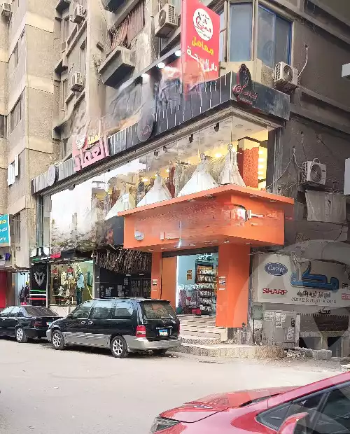 https://aqarmap.com.eg/en/listing/5950939-for-sale-cairo-el-agouza-shr-bd-lmn-m-ryd