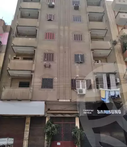 https://aqarmap.com.eg/ar/listing/5952717-for-sale-monufia-shibin-el-kom