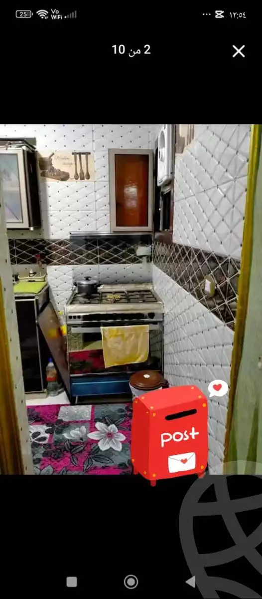 https://aqarmap.com.eg/ar/listing/5953970-for-sale-alexandria-l-jmy-lbytsh-el-hay-st