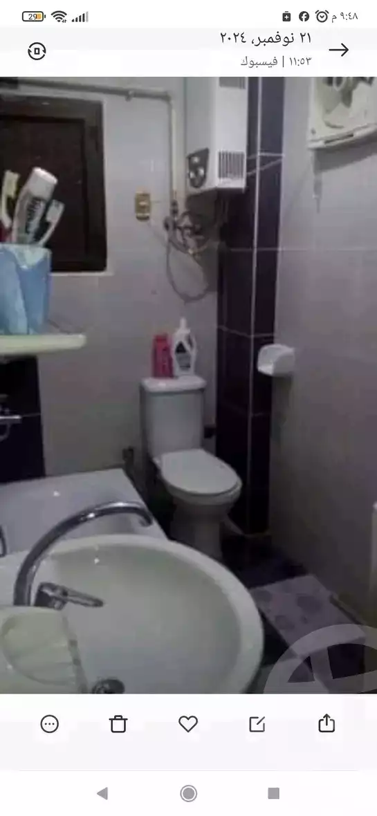 https://aqarmap.com.eg/ar/listing/5956153-for-sale-cairo-nasr-city-el-hay-el-thamin-mostafa-el-nahaas-st