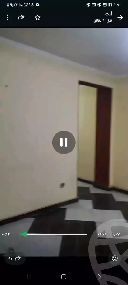 https://aqarmap.com.eg/en/listing/5956897-for-sale-cairo-el-omraneya-l-mrny-lshrqy