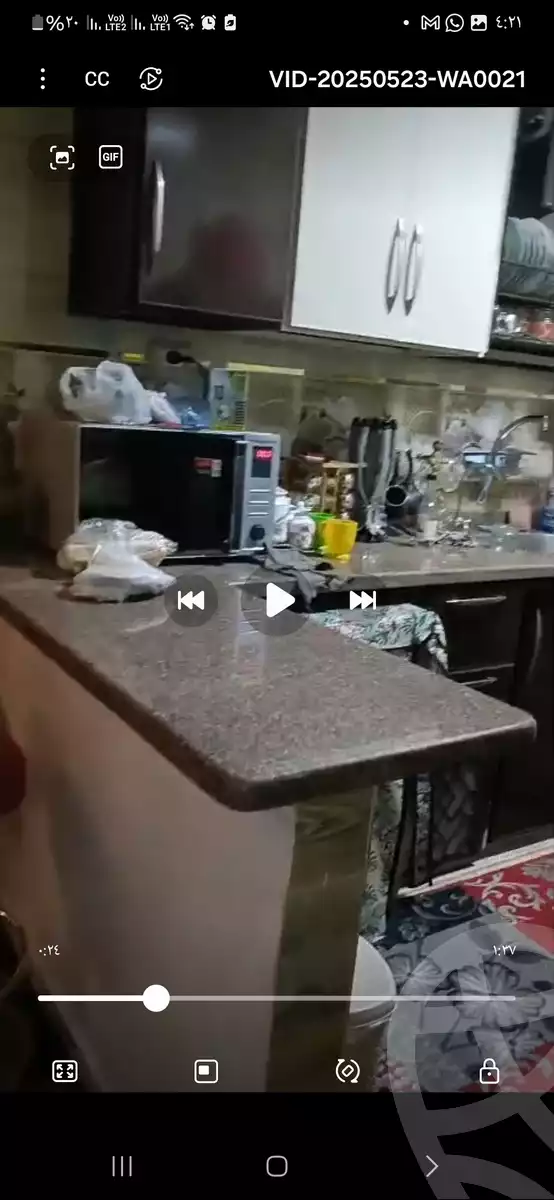 https://aqarmap.com.eg/ar/listing/5957841-for-sale-alexandria-sydy-bshr-sydy-bshr-qbly-rd-lfdly