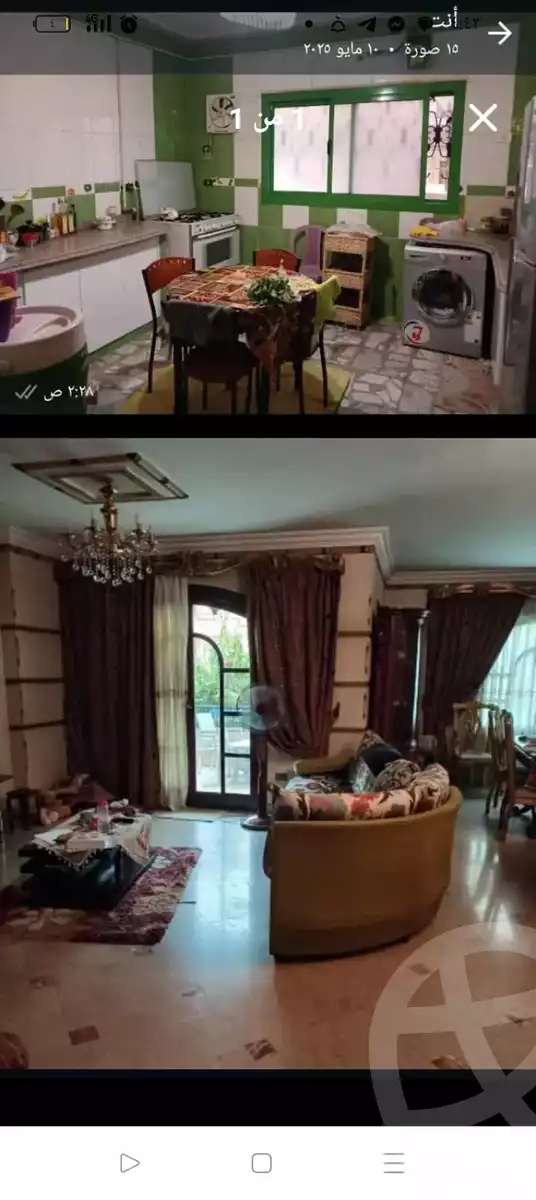 https://aqarmap.com.eg/ar/listing/5960784-for-rent-cairo-mokattam-lhdb-l-ly