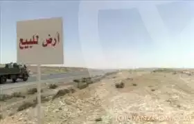 https://aqarmap.com.eg/ar/listing/5963247-for-sale-red-sea-hy-lkwthr