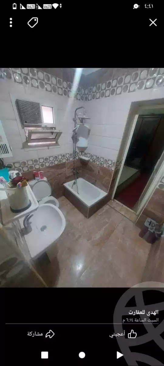 https://aqarmap.com.eg/en/listing/5964553-for-sale-cairo-helwan-mnshy-hlwn-ljdyd