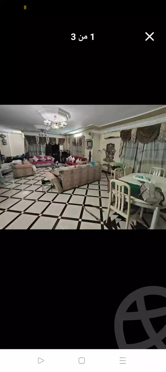 https://aqarmap.com.eg/ar/listing/5969311-for-sale-cairo-mokattam-lhdb-l-ly-manteqt-ganob-s
