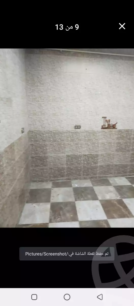 https://aqarmap.com.eg/ar/listing/5972103-for-sale-cairo-hadayek-el-koba-wali-al-ahd-st