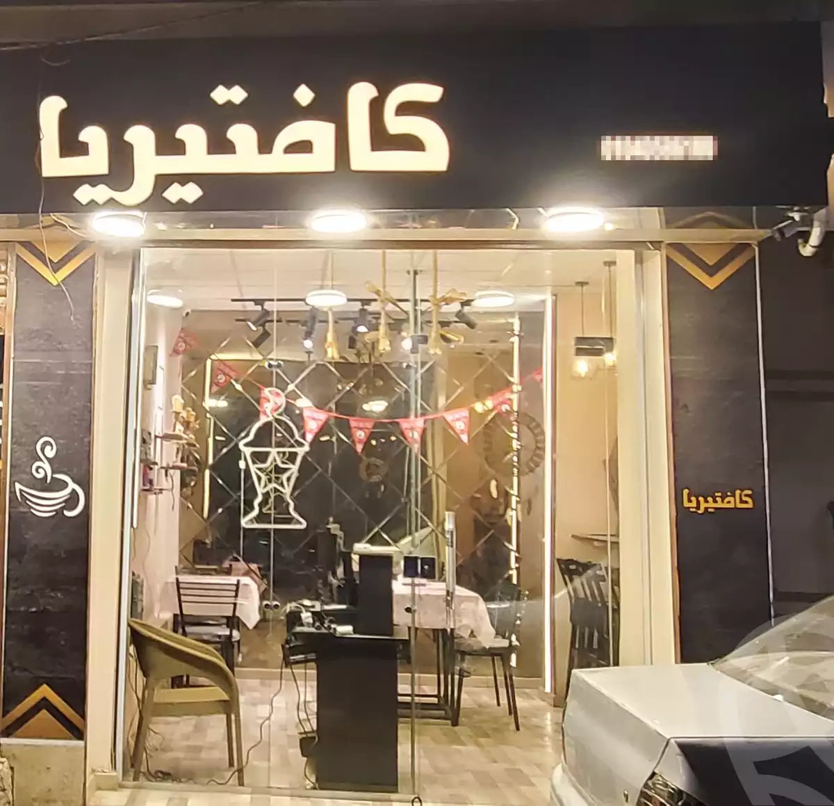 https://aqarmap.com.eg/en/listing/5974244-for-rent-dakahlia-mansoura-mtdd-shr-jyhn