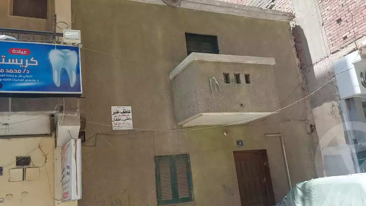 https://aqarmap.com.eg/en/listing/5974360-for-sale-cairo-ain-shams-el-naam-street-34