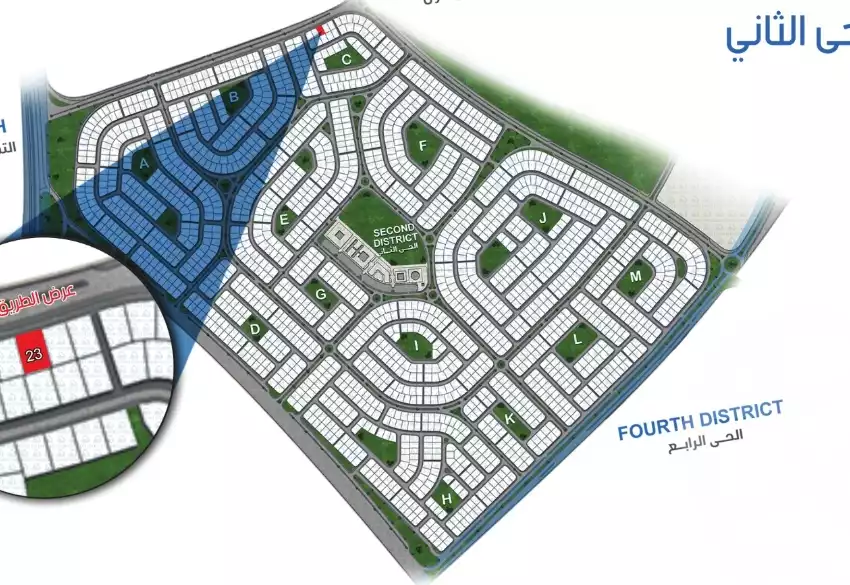 https://aqarmap.com.eg/ar/listing/5974420-for-sale-cairo-new-cairo-bait-el-watan-second-neighborhood