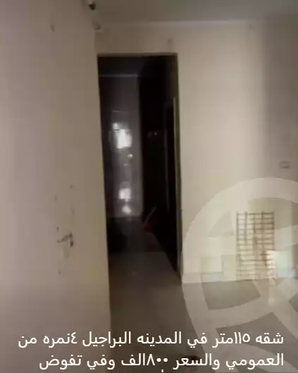 https://aqarmap.com.eg/en/listing/5977048-for-sale-cairo-ljyz-wsym-el-barajil