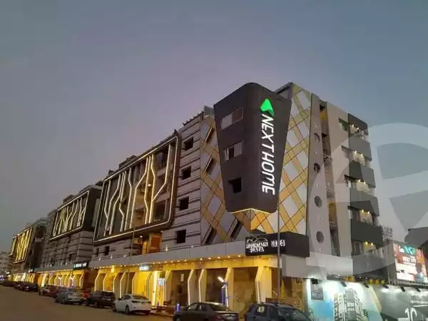 https://aqarmap.com.eg/en/listing/5978066-for-sale-cairo-mokattam-el-hadabah-el-wosta-compounds-next-point