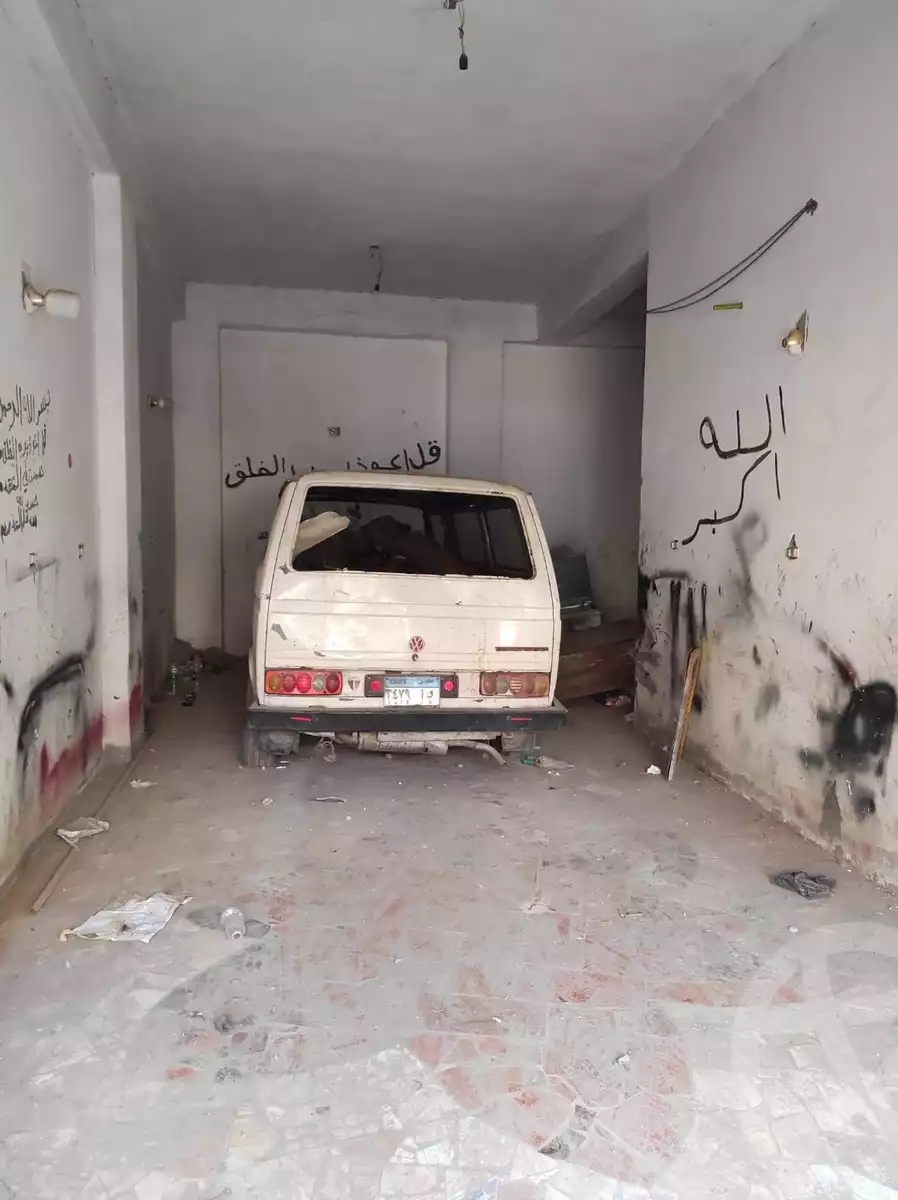 https://aqarmap.com.eg/en/listing/5978349-for-sale-cairo-ljyz-wsym-el-barajil