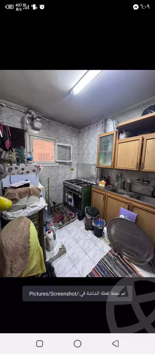 https://aqarmap.com.eg/en/listing/5991260-for-sale-cairo-ain-shams-jsr-lswys-tqsym-mr-bn-lkhtb