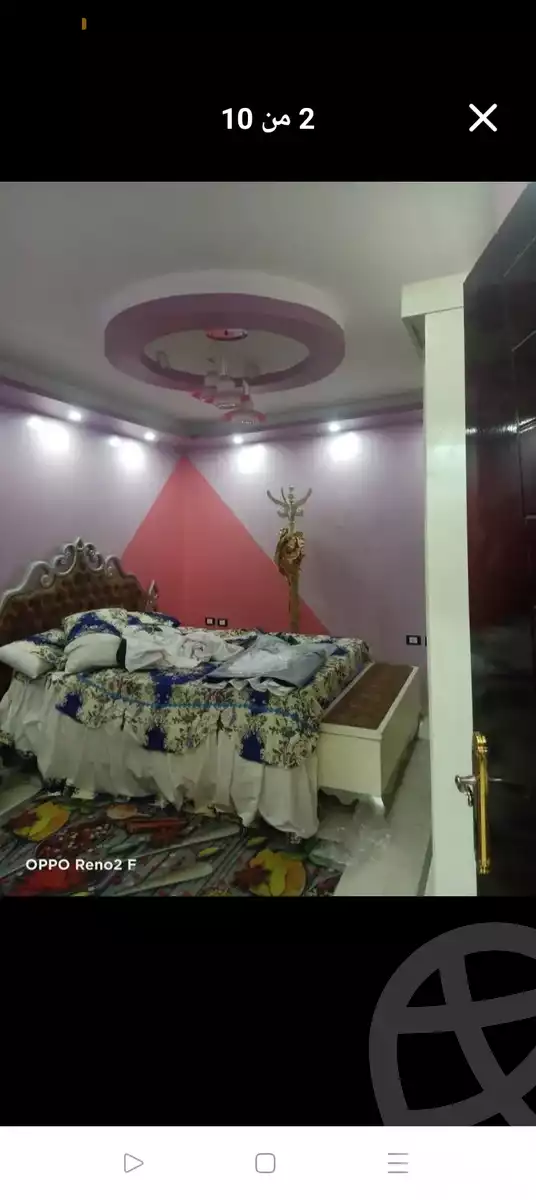 https://aqarmap.com.eg/en/listing/5991797-for-sale-cairo-helwan-kwrnysh-hlwn
