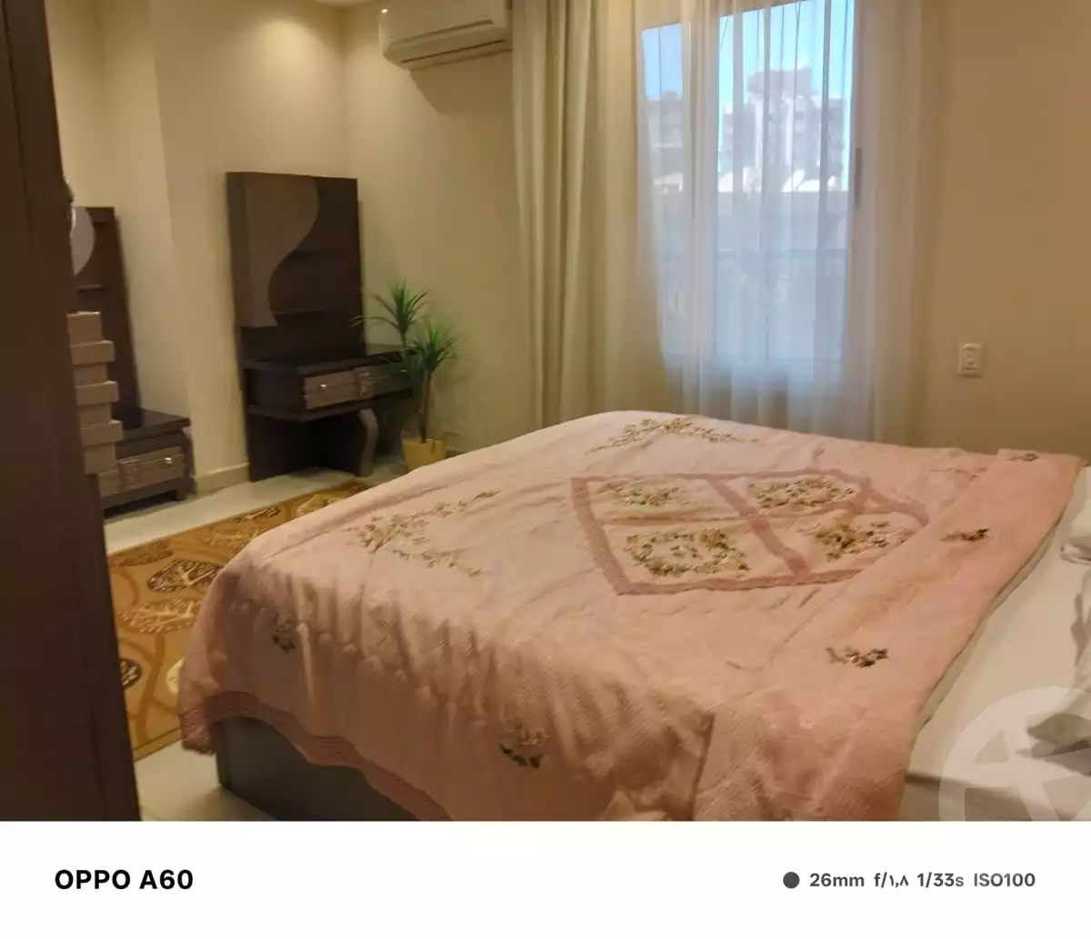 https://aqarmap.com.eg/en/listing/5994095-for-rent-cairo-el-mohandesen-shr-lbnn