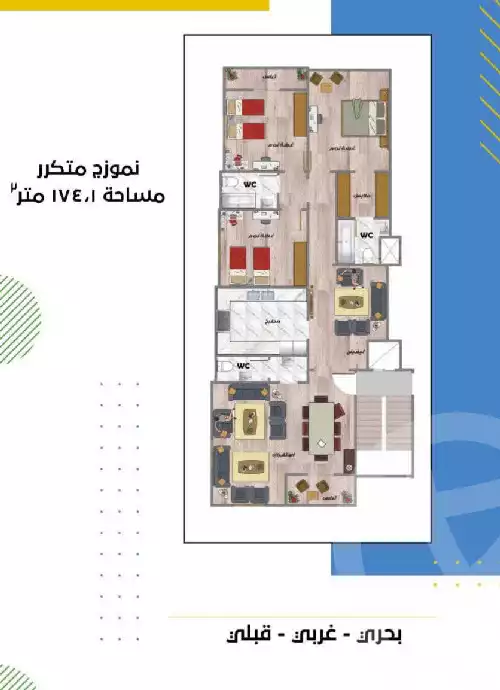 https://aqarmap.com.eg/en/listing/5997361-for-sale-damietta-mdyn-dmyt-ljdyd-byt-lwtn