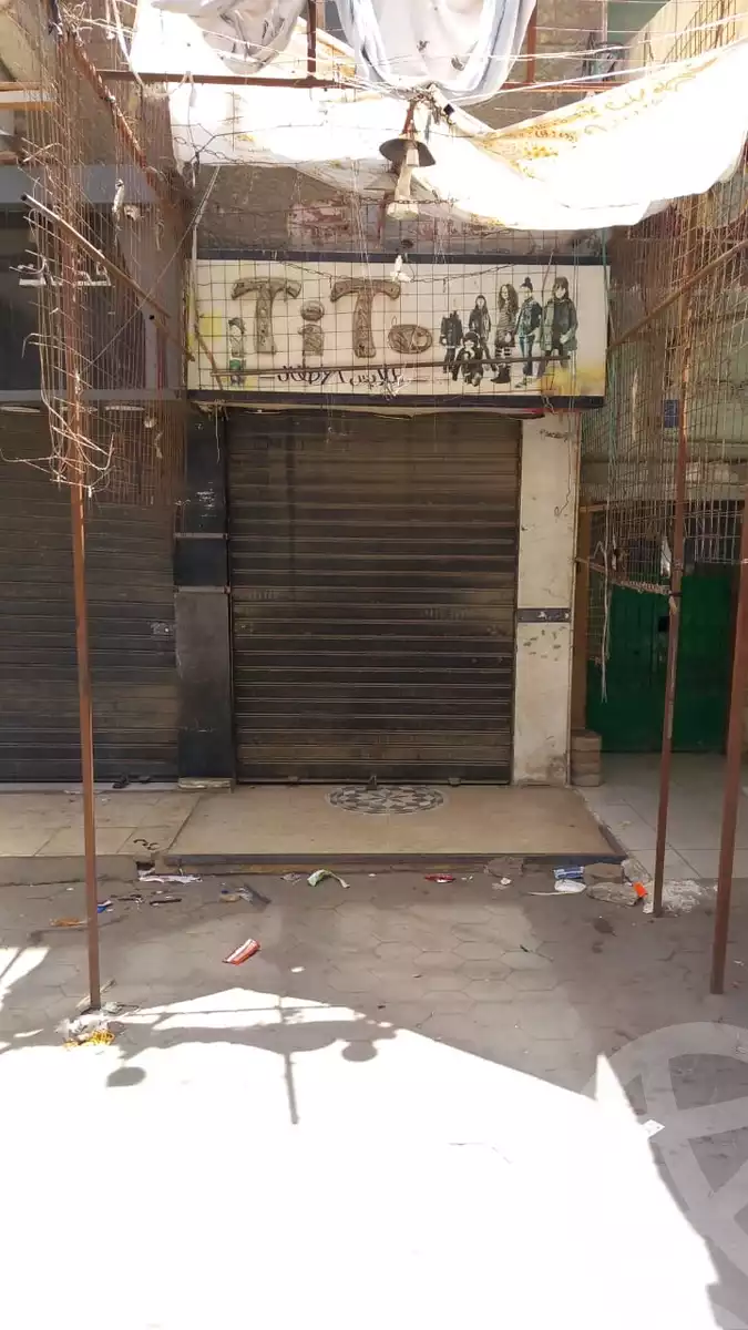 https://aqarmap.com.eg/ar/listing/5896248-for-sale-qalyubia-shubra-el-khaima-byjm