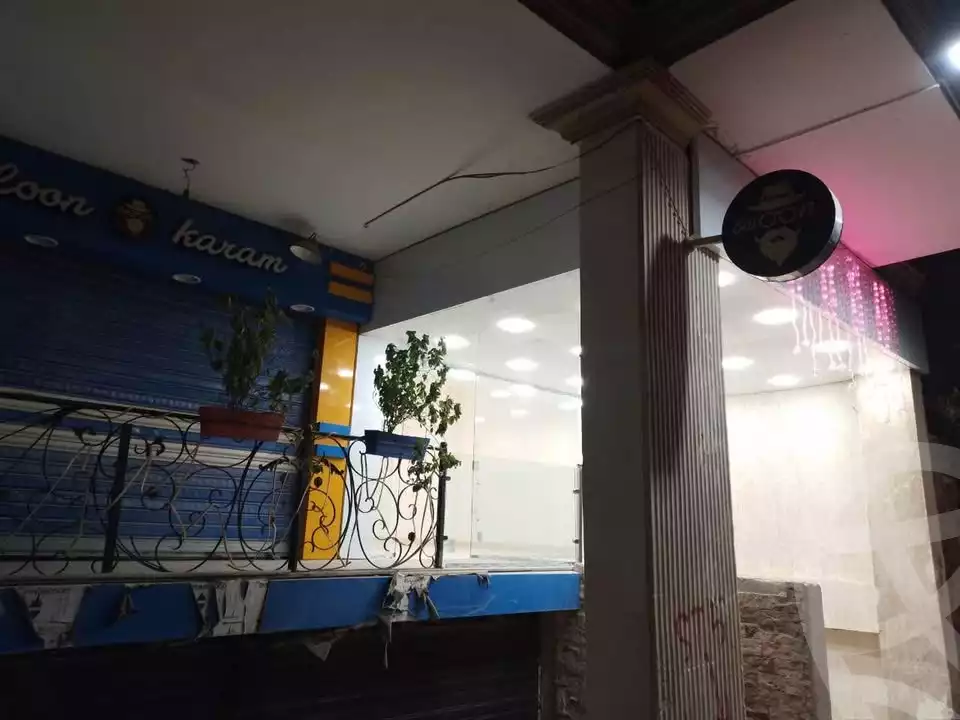 https://aqarmap.com.eg/en/listing/5999702-for-sale-cairo-mokattam-lhdb-l-ly-shr-krym-bnwn