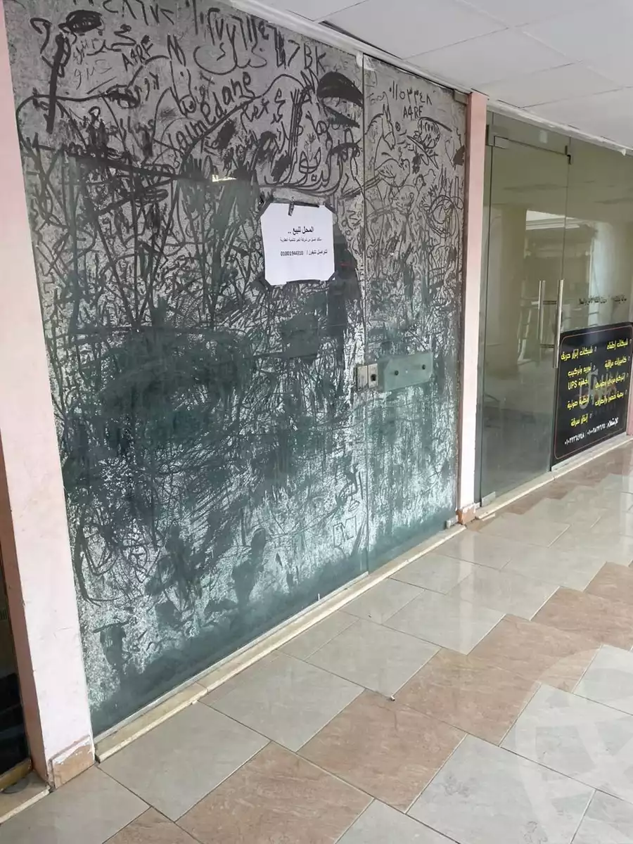 https://aqarmap.com.eg/en/listing/4909917-for-sale-cairo-al-oubour-el-hay-el-awal