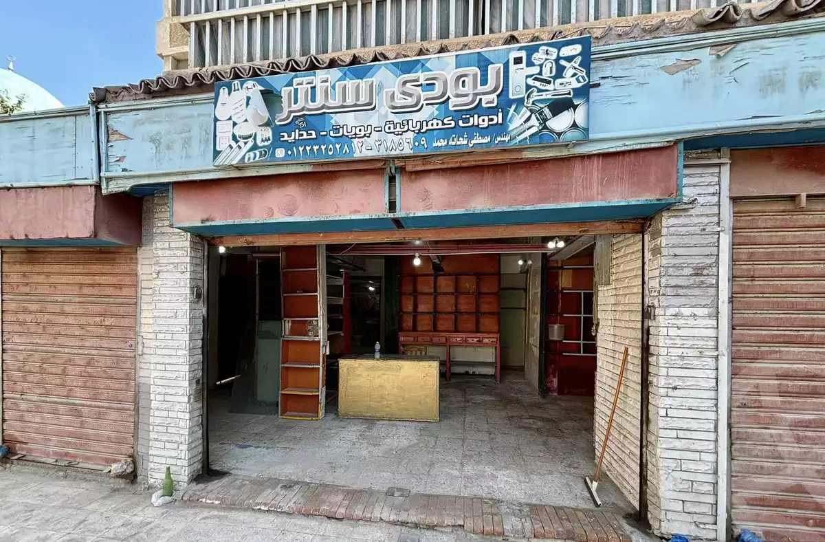https://aqarmap.com.eg/ar/listing/6007647-for-sale-alexandria-l-jmy-shataa-el-nakheel