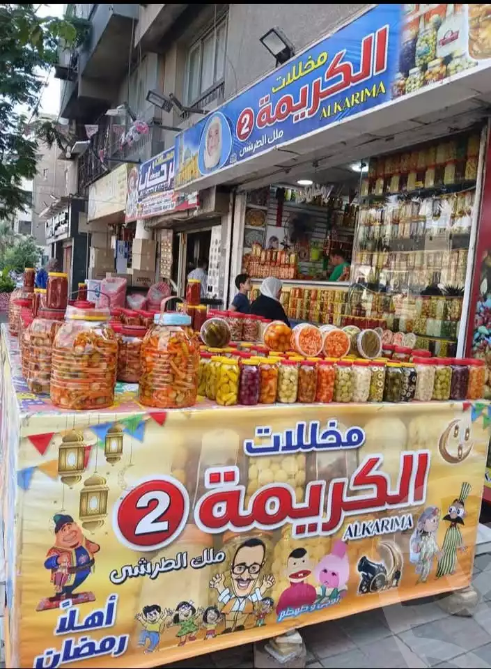 https://aqarmap.com.eg/en/listing/6009151-for-rent-cairo-mokattam-lhdb-l-ly-lmfrq