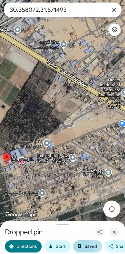 https://aqarmap.com.eg/ar/listing/6009475-for-sale-sharqia-bilbeis-belbes-city