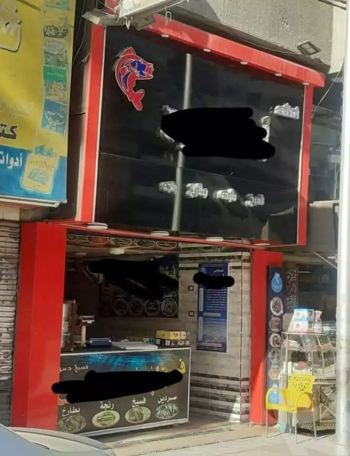 https://aqarmap.com.eg/en/listing/6009993-for-sale-alexandria-alexandria-marsa-matrouh-rd