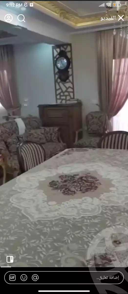 https://aqarmap.com.eg/en/listing/6010015-for-sale-alexandria-l-jmy-lbytsh-bianchiii