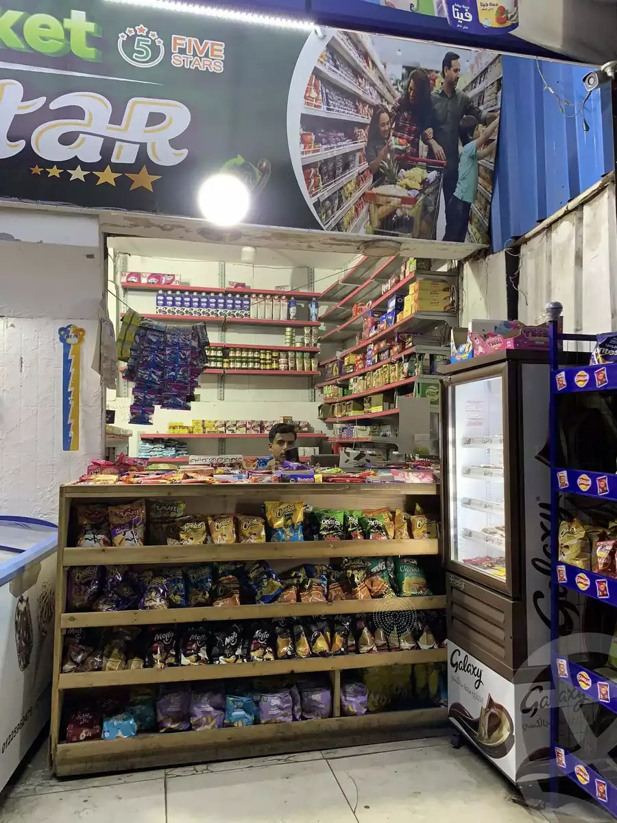 https://aqarmap.com.eg/en/listing/6010542-for-sale-cairo-shoubra