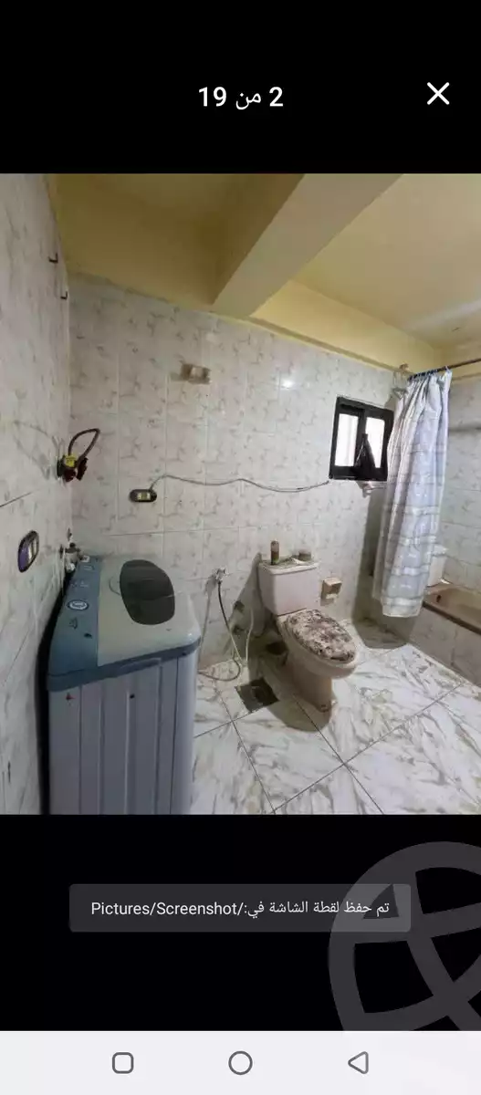 https://aqarmap.com.eg/en/listing/6011093-for-sale-alexandria-l-jmy-lbytsh-khalil-ballw-st