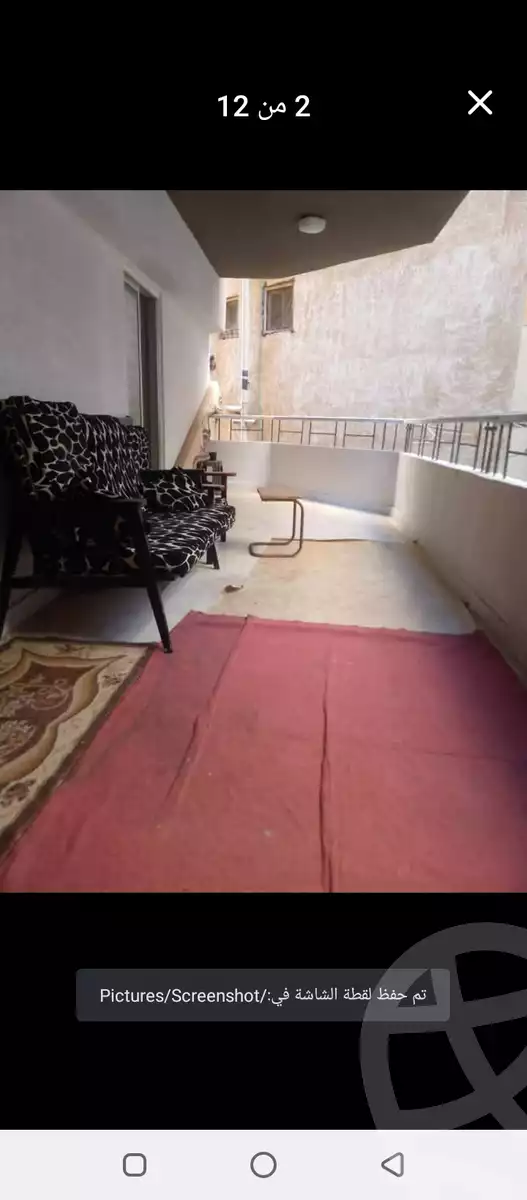 https://aqarmap.com.eg/ar/listing/6011140-for-sale-alexandria-l-jmy-el-hanouvel