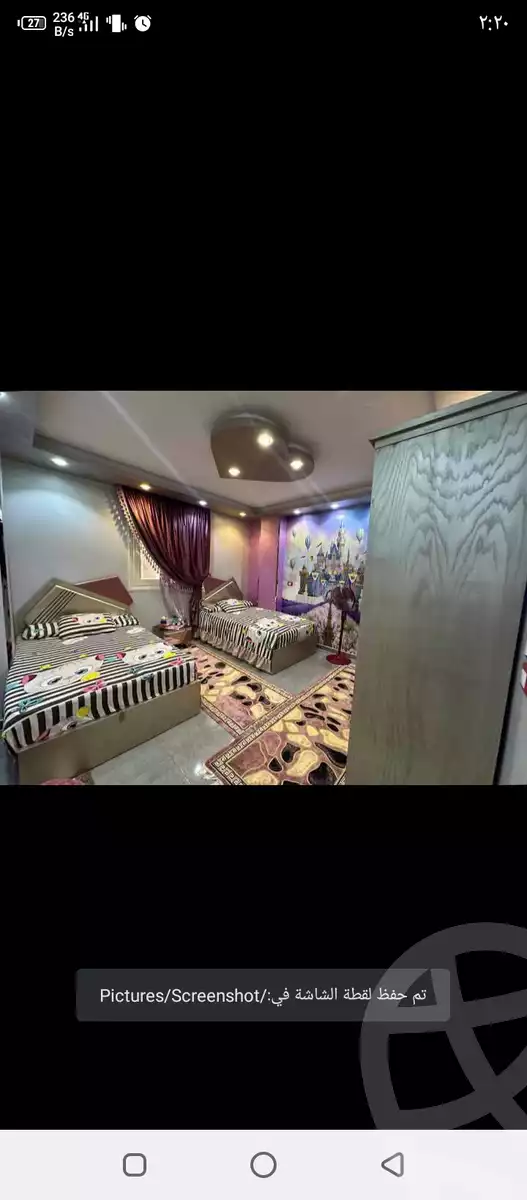 https://aqarmap.com.eg/en/listing/6011181-for-sale-cairo-mokattam-compounds-kmbwnd-jwldn-jyts