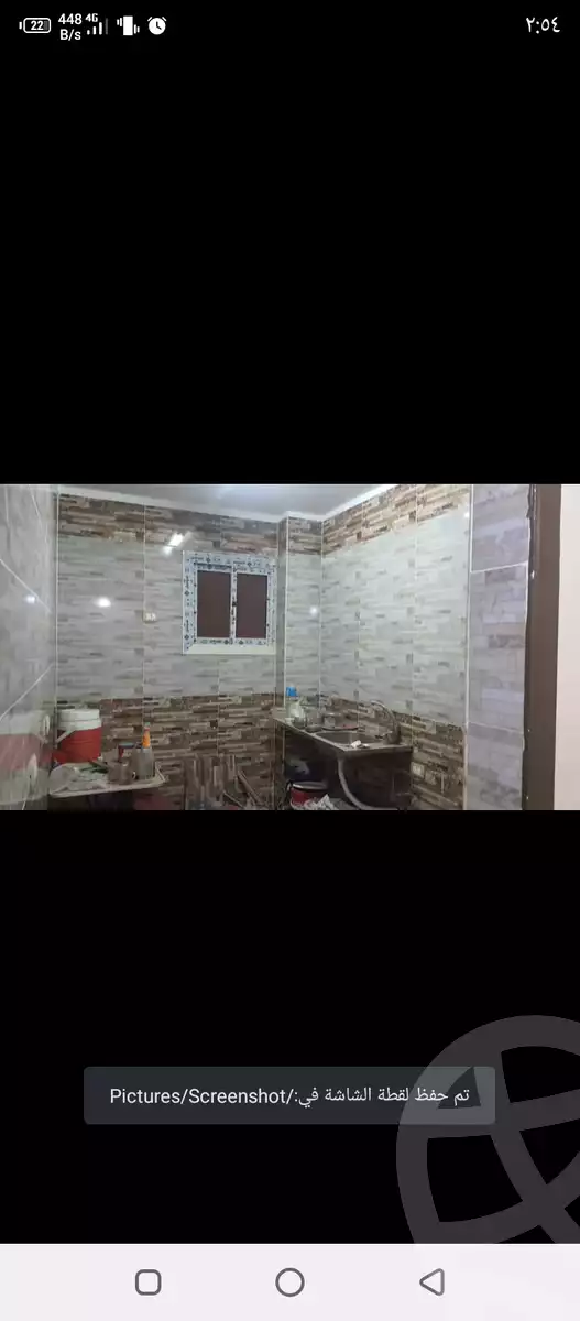 https://aqarmap.com.eg/en/listing/6011325-for-sale-cairo-ain-shams-ahmed-esmat-st